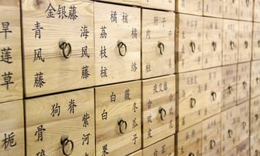 頸椎病中醫療法：舒緩疼痛，重拾健康生活