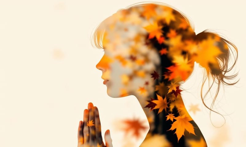 秋天的能量，在於收斂與沉澱。